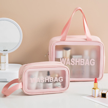 Cosmetic bag large capacity travel wash bag girl heart pvc transparent waterproof portable white cosmetics storage bag