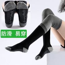 Autumn and winter yoga socks over the knee high long tube non-slip professional women dance sports fitness air five finger Pilates socks