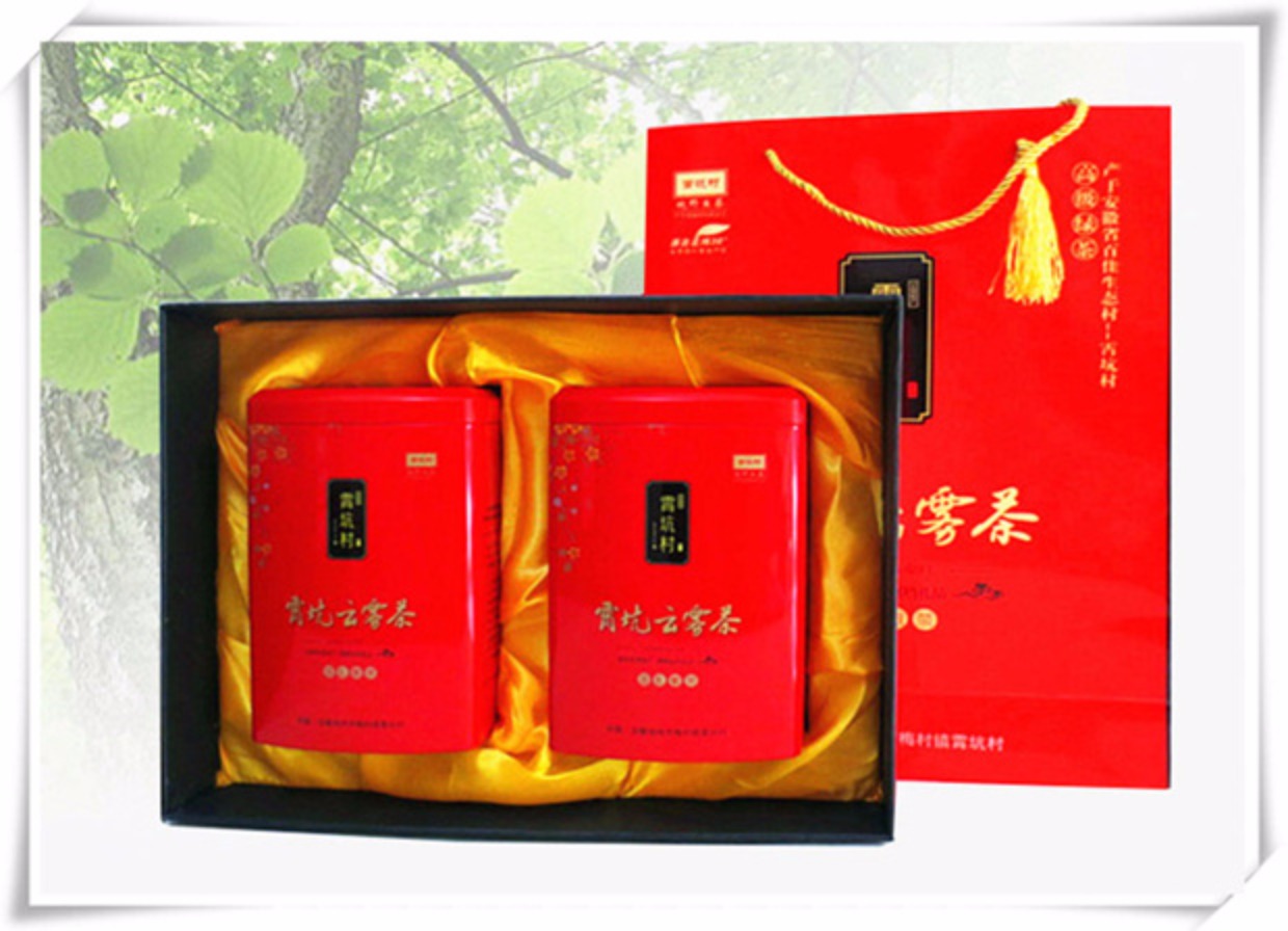 礼盒特价 安徽茶叶新茶霄坑云雾茶 2017高山野生绿茶春茶毛峰