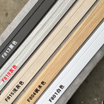 Multi-layer solid wood composite plate kicking line gray wood floor line home decorated with a simple decoration wall