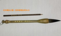 Green sandalwood old material bucket pen Guangfeng Xiong Hao Zhenpin Collection limited to 1