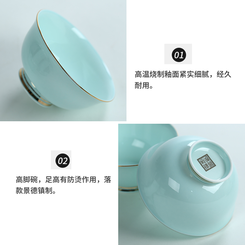 Jingdezhen celadon bowls suit household ceramics rice bowls to eat rainbow such as bowl bowl up phnom penh ipads porcelain tableware bowl sets