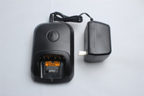 Motorola 8268 Chargers XIR P8200 P8260 P8268 8668 charger WPLN4226A