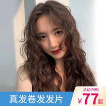 Real hair hair piece Invisible incognito hair extension curls small wigs Womens big waves Real hair net red curls