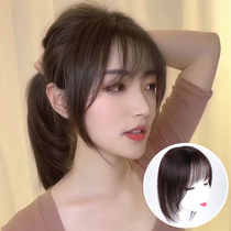 French 3d air bangs wig female wig real hair full live hair head replacement film cover white hair fake bangs