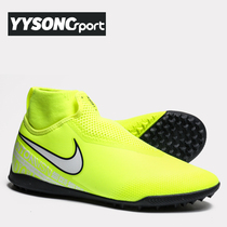 Ynike Nike dark slaw PHANTOM PRO men broken nail TF man grass football shoes AO3277-717