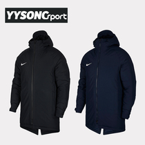 Ynike Nike cotton coat mens winter sports leisure hooded windproof cotton suit 893799-451-010