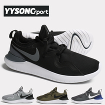 YY Nike TESSEN men and women sports casual shoes light breathable running shoes AA2160-002-001