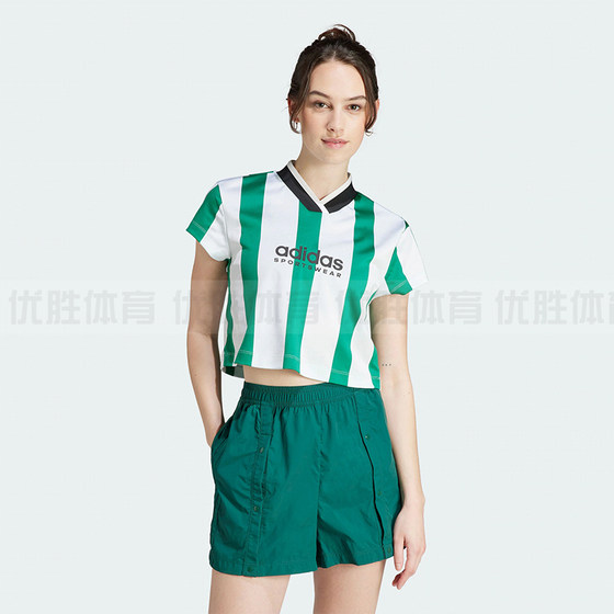adidas adidas summer women's sports breathable training casual short-sleeved T-shirt IM4997
adidas adidas summer women's sports breathable training casual short-sleeved T-shirt IM4997