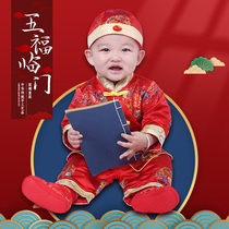 One-year-old Tang suit Hanfu boy embroidery Childrens Chinese school summer thin ancient costume Full moon Chinese style catch Zhou dress