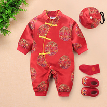 Full moon baby clothes mens summer long-sleeved thin section female baby newborn one-piece Haiyi spring and autumn big red Tang suit