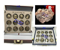 National Treasure Duzodiac Classic Commemorative Bronze Badge Collection of 12 Zodiac Zodiac Bronze Articles Grand Total Collection of the Great Bronze Medals