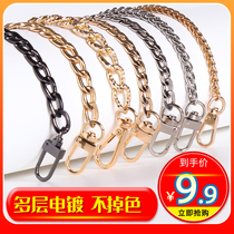 Bag chain Single buy bag belt accessories Oblique cross belt replacement shoulder strap Backpack strap Metal chain bag does not fade