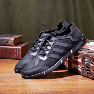 红蚂蚁男士休闲鞋透夏季气网面运动跑步鞋板鞋送运费险