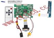 HDMI driver board UT-2660 V 1 group creation AT070TN92 group innovation EJ070NA-01F