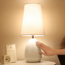 Modern simple bedside lampstand lamp Nordic creative warm decoration Touch-sensitive dimmable bedroom bedside table