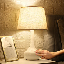 Touch table lamp Bedroom modern simple creative induction bedside lamp Adjustable brightness warm bedside reading lamp