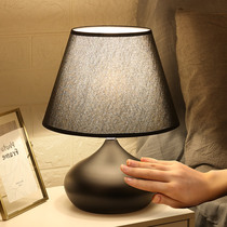 Nordic bedroom bedside lamp Modern creative study writing living room table lamp Warm romantic simple touch table lamp
