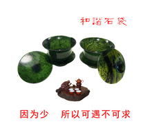Jiuquan Luminous cup A-class First-class collectible jade Gaiwan Tea set Qilian Jade Jade Jade Laokeng Jade Shunfeng