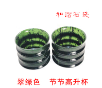 Dunhuang luminous cup Sandbar Qilian Jade Laokeng Jade Snake jade Ink Jade Emerald Green festival high-rise cup Teacup