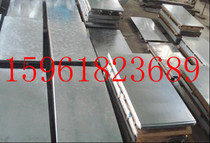 Yangtze River Delta galvanized sheet spot Jiangsu Zhejiang and Shanghai secondary galvanized sheet price utilization product galvanized sheet manufacturer