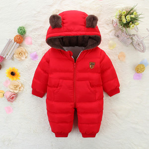 婴儿羽绒棉服连体衣冬季男女宝宝加厚保暖哈衣