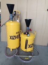 10 liters 20 liters pneumatic engine pneumatic compelling machine pneumatic variable speed box oil refueling device