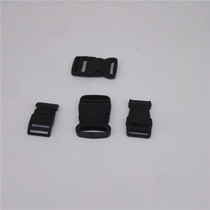 Luggage accessories 1 5cm-5CM plastic buckle buckle plastic backpack buckle waist buckle strap adjustment buckle