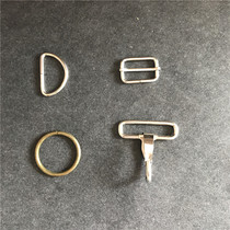Hardware luggage accessories metal third-gear pull button Japanese button D button square button retro copper ring activity adjustment button