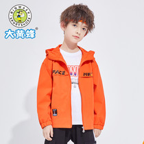 Bumblebee children's jacket for boys medium and large children's trendy sportswear tops spring and autumn 2022 children's autumn clothing