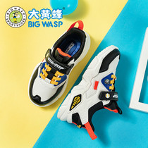 Bumblebee boys sports shoes Korean version of 2021 Autumn New Tide children casual shoes children shoes