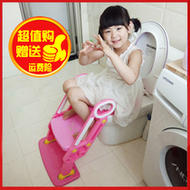 BBMilan children toilet ladder foldable non-slip infant toilet toilet toilet men and girls stepped urine Basin