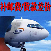 you fei bu cha price mugs