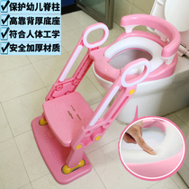 New high backrest childrens toilet toilet folding toilet ladder baby toilet seat toilet bowl Bowl