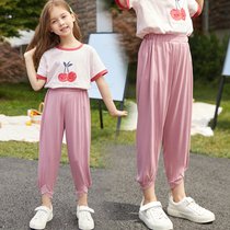 Girls Pants ankle-length pants Summer Thin Loose Childrens Sweatpants Ultra-thin Ice Silk Haren Pants Baby Anti-mosquito Pants