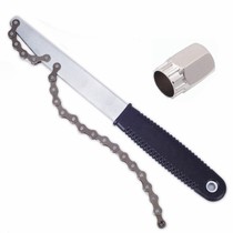 Bike Hill Land Bike Road Car Disassembly Card Flying Special Sleeves Kaira Chain Wrench Snap-Type Flywheels