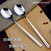 304 stainless steel stone pot mix rice spoon Korean long handle rice spoon long handle spoon eat watermelon spoon dig watermelon spoon