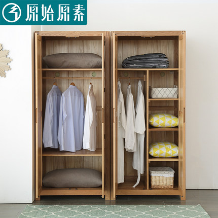 原始原素全实木衣柜组合怎么样一周使用彻底爱上了吗