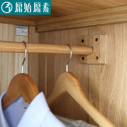 原始原素全实木衣柜组合怎么样一周使用彻底爱上了吗