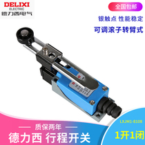 DELIXI stroke switch LXJM1-8108 Waterproof limit 1 on 1 off micro switch AZ ME TZ-8108
