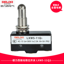 Delich Micro Switch LXW5-11Q1 Stretch Switch Z-15GQ22-B Limit Switch YBLXW-5