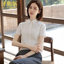 Zemings short sleeve chiffon white shirt female summer thin professional temperament thin dress interview job shirt