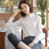 Zumins long sleeve chiffon white shirt female professional OL temperament work clothes spring and summer new shirt