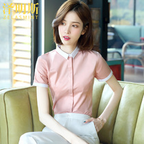 Zumines contrast color small collar shirt female summer 2021 New overalls work dress professional niche white shirt
