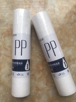 Sloan pure water machine filter element Glacier water purifier pre-filter 1 micron PP cotton shot 5 rounds 6 shots 10 free 3