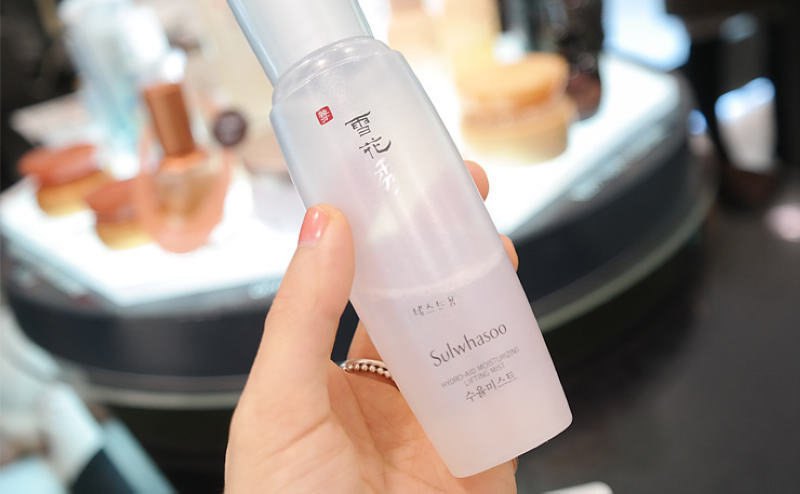 韩国专柜正品雪花秀水律补水保湿喷雾100ml 控油保湿现货包邮_7折现价