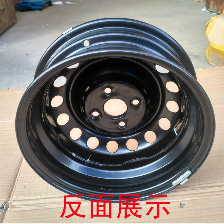 Chuyên dụng 14 inch Geely Panda Anh tự do tàu Unio 15 inch King Kong tầm nhìn sắt vòng thép Wheel Hub