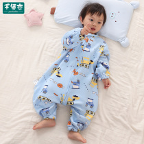 Children Warm Sleeping Bag Plus Suede Baby Autumn Winter Thickened Conjoined Sleeping Clothes New men and women Baby Legs Anti Kick Quilt