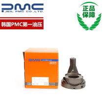 Excavator Accessories K3V63BDT Swashplate Assembly Rocking God Steel SK100 120-1 2 3 5 Carter 311 2