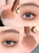 Moms pure lust eye makeup matte SunniesFace new eye shadow pen stick earth lazy person lying silkworm cream